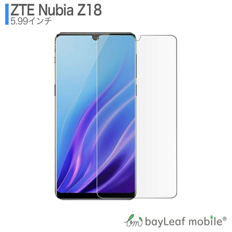 Nubia Z18 krA tB ݌ɏZ[ KXtB tیtB NA V[g dx9H Uh~ ȒP \t ēׂȂI؂