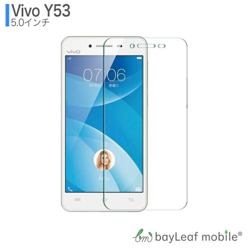 Vivo Y53 tB ݌ɏZ[ KXtB tیtB NA V[g dx9H Uh~ ȒP \t ēׂȂI؂