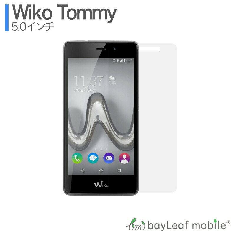 Wiko Tommy 専用 Glass フィルム 在庫処