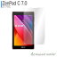 ZenPad C 7.0 Z170C ե ߸˽ʬ 饹ե ѥå վݸե ꥢ  9H ɻ ñ Žդ ٤ʤڤ