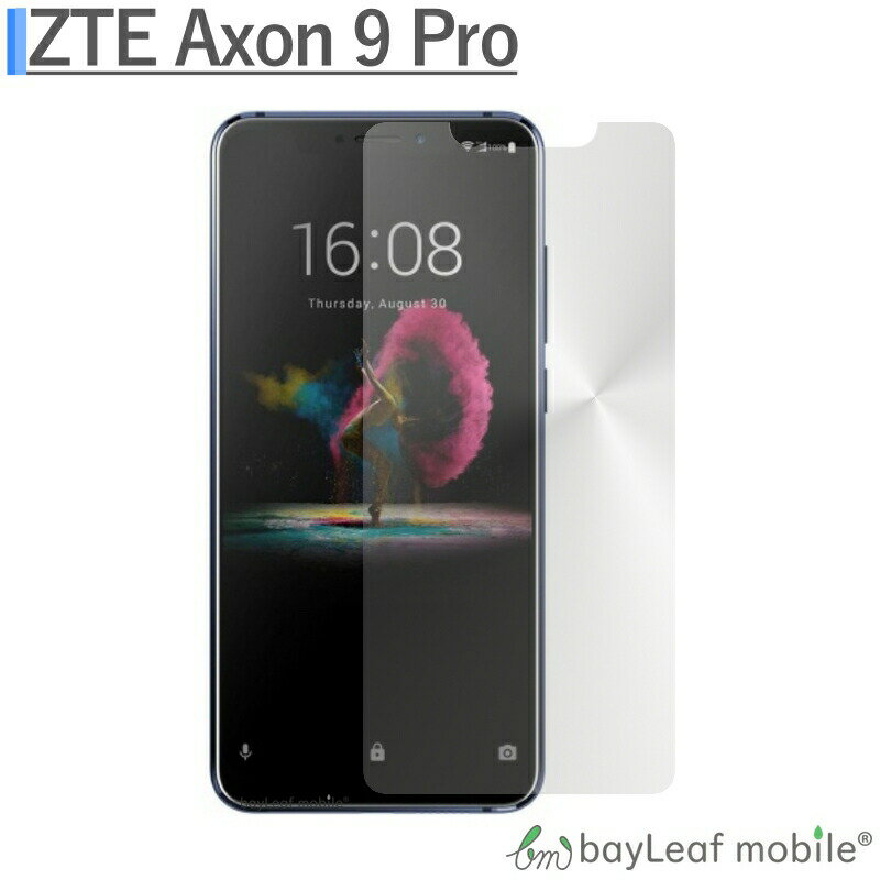 ZTE Axon 9 Pro フィルム 在庫処分セー