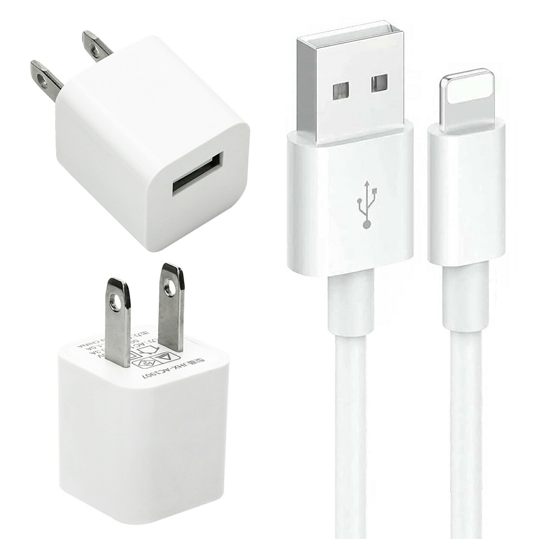 USB �Ÿ� �����ץ� iPhone �����֥� 2.0m ���Ŵ� ���å� AC ���� ���󥻥�� iPad ���ޥ� ���֥�å� Android �Ƽ��б� 1�ݡ��� ����ѥ��� ι�� PSEǧ��