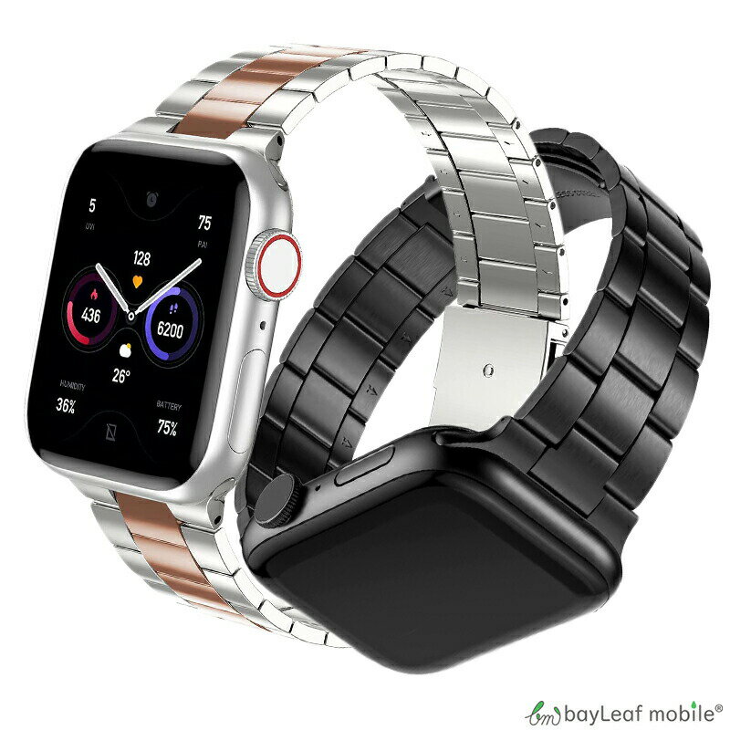 Apple Watch series8 series7 交換 ベルト ステンレス 45mm 44mm 42mm 41mm 40mm 38mm アップルウォッチ ...
