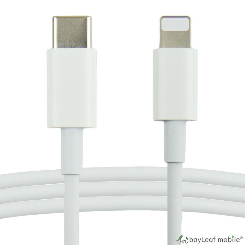 ������C to iphone ���� �����֥� type c to iphone ���� �����֥� ���Ŵ� 1m USB type-c 20W 2.2A �����ե��� ipad macbook ��®���� USB
