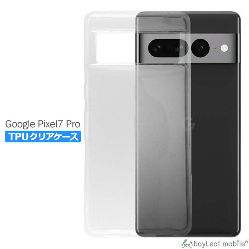 Google Pixel 7 Pro  С ѥ   ԥ7ץ ޥ ׷ۼ Ʃ ꥢ ꥳ եȥ TPU Ѿ׷ ݸ