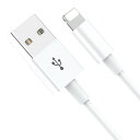 iPhone SE3(第3世代) iPhoneXS XSMAX 8 7 6 5 7Plus アイフォーン 充電ケーブル データ転送 高耐久 断線防止 USBケー...
