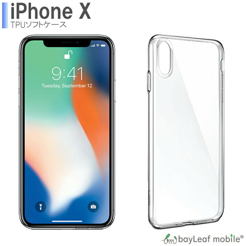 Rakuten - iPhone X XS ケース カバー コンパクト スリム クリア 衝撃吸収 透明 シリコン ソフトケース TPU 耐衝撃 保護