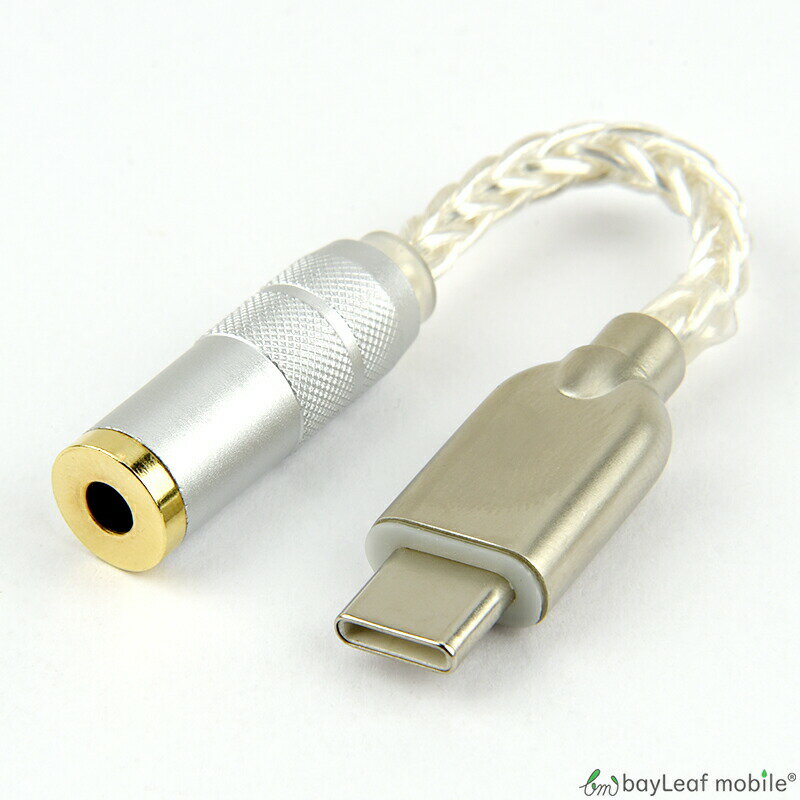 Rakuten - タイプC イヤホン 変換 iPhone アイフォン iPad アイパッド 対応 USB Type-C iPad Pro mini イヤホン 変換 アダプタ ヘッドホン スマホ アンドロイド 3.5mm DAC DAコンバーター D/A 変換器 変換端子 変換機