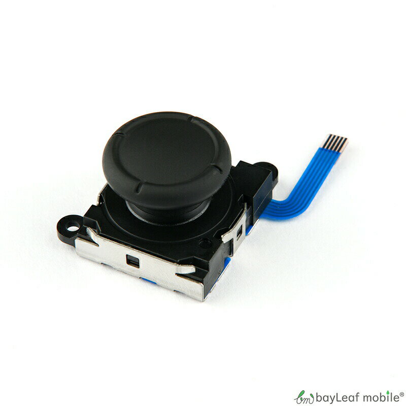 Rakuten - 任天堂 ニンテンドー ジョイコン 修理 アナログ スティック 交換 部品 互換 パーツ リペア ゲーム Nintendo Switch joycon スイッチ