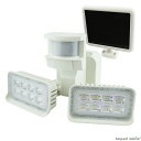 センサーライト ソーラパネル 人感センサー IP65 2面発光 1500ルーメン 高輝度 角度調整可能 防犯 自動 点灯 消灯 壁掛け 屋外 ガーデンライト ガーデン 庭 玄関 駐車場 停電 地震 津波 台風 防災 対応
