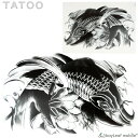 タトゥーシール タトゥー シール 3D 鯉 任侠 防水 ボディシール ボディー ペイント ハロウィン ハローウィン TATOO 入れ墨 刺青 転写 防水 HB-...