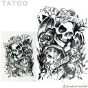 タトゥーシール タトゥー シール 3D 骸骨 ドクロ 防水 ボディシール ボディー ペイント ハロウィン ハローウィン TATOO 入れ墨 刺青 転写 防水 H...