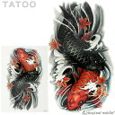 タトゥーシール タトゥー シール 3D 鯉 任侠 防水 ボディシール ボディー ペイント ハロウィン ハローウィン TATOO 入れ墨 刺青 転写 防水 HB-...
