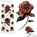 タトゥーシール タトゥー シール 3D バラ 花 防水 ボディシール ボディー ペイント ハロウィン ハローウィン TATOO 入れ墨 刺青 転写 防水 かわい...