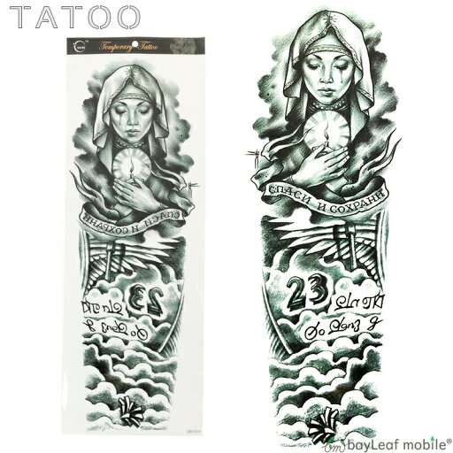 タトゥーシール タトゥー シール 3D 聖母 マリア 防水 ボディシール ボディー ペイント ハロウィン ハローウィン TATOO 入れ墨 刺青 転写 防水 QB-3031 タトゥーシール タトゥー シール 3D 聖母 マリア 防水 ボディシール ボディー ペイント ハロウィン ハローウィン TATOO 入れ墨 刺青 転写 防水 QB-3031