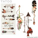 タトゥーシール タトゥー シール 3D ブーケ ギター 防水 ボディシール ボディー ペイント ハロウィン ハローウィン TATOO 入れ墨 刺青 転写 防水 ...