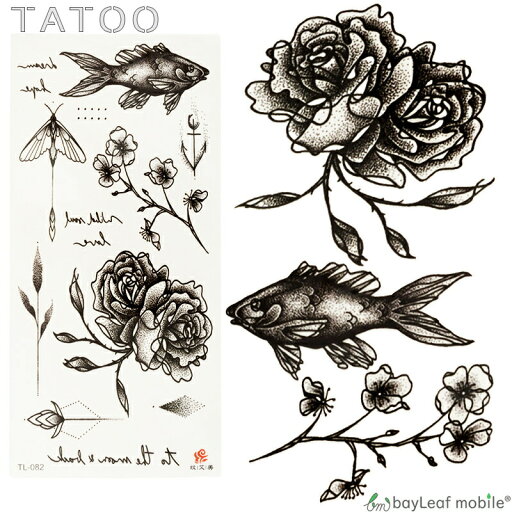 タトゥーシール タトゥー シール 3D 魚 バラ 花 防水 ボディシール ボディー ペイント ハロウィン ハローウィン TATOO 入れ墨 刺青 転写 防水 かわいい TL-082 タトゥーシール タトゥー シール 3D 魚 バラ 花 防水 ボディシール ボディー ペイント ハロウィン ハローウィン TATOO 入れ墨 刺青 転写 防水 かわいい TL-082
