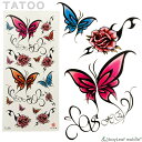 タトゥーシール タトゥー シール 3D 蝶 薔薇 防水 ボディシール ボディー ペイント ハロウィン ハローウィン TATOO 入れ墨 刺青 転写 防水 かわい...