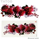 タトゥーシール タトゥー シール 3D バラ 花 防水 ボディシール ボディー ペイント ハロウィン ハローウィン TATOO 入れ墨 刺青 転写 防水 かわい...