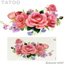 タトゥーシール タトゥー シール 3D バラ 花 防水 ボディシール ボディー ペイント ハロウィン ハローウィン TATOO 入れ墨 刺青 転写 防水 かわい...
