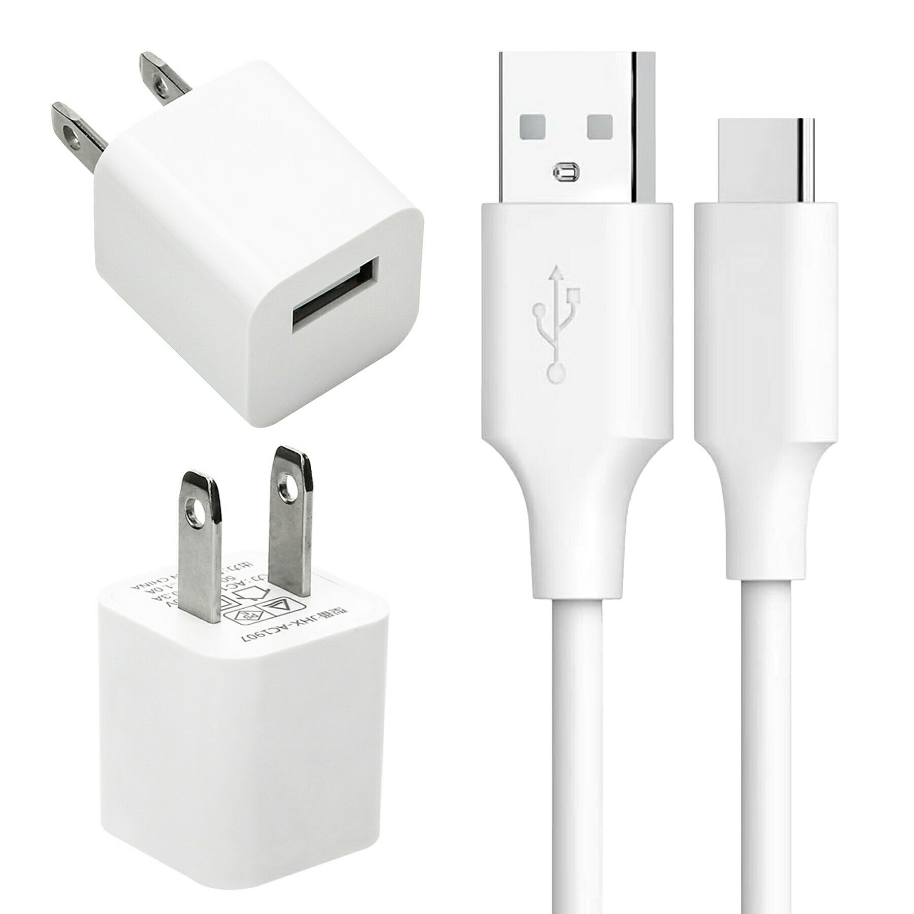 USB �Ÿ� �����ץ� ������C �����֥� 2.0m ���Ŵ� ���å� 1�ݡ��� Type-C AC ���� ���󥻥�� iPhone iPad ���ޥ� ���֥�å� Android �Ƽ��б� ����ѥ��� ι�� PSEǧ��