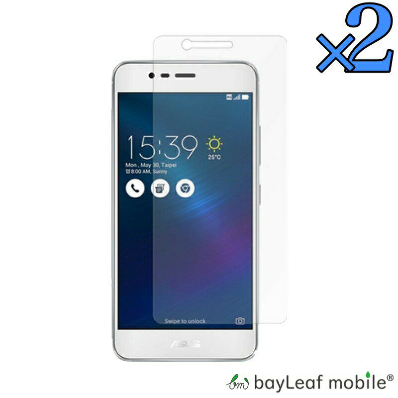 Rakuten - ASUS ZenFone 3 Max ZC520TL用強化ガラスフィルム シール シート0.3mm 気泡0 表面硬度9H 貼りやすい 気泡0 耐衝撃