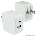 PD 充電器 タイプC 18W 急速充電 Power Delivery QC3.0 USB Type-C AC アダプタ 電源 充電 折りたたみ コンセント iPhone iPad スマホ タブレット Android 各種対応 コンパクト 旅行 PSE認証(2)