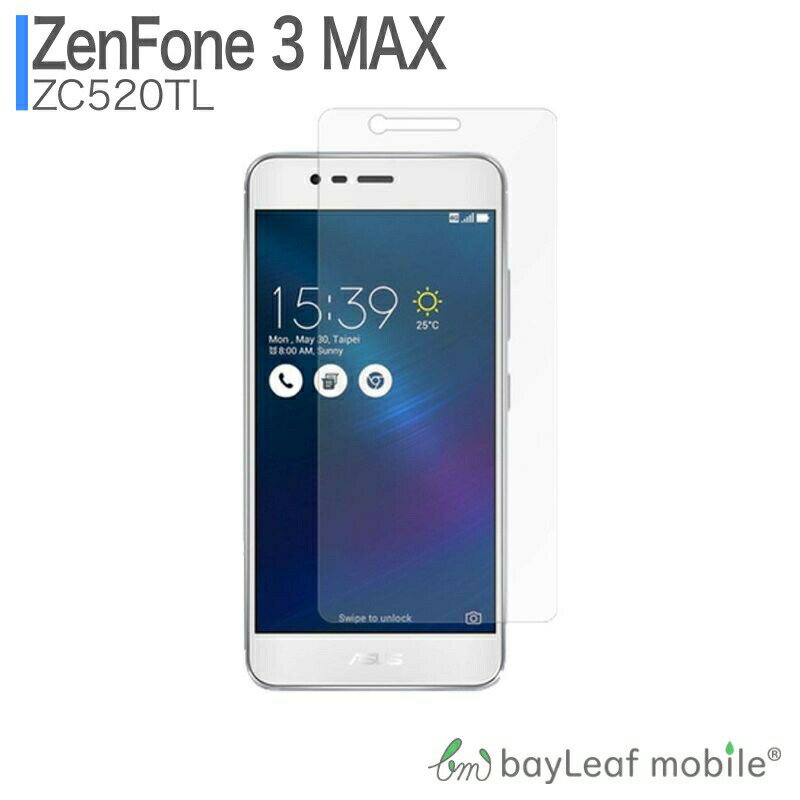 ZenFone3 Max ZC520TL �ե���� ���饹�ե���� �վ��ݸ�ե���� ���ꥢ ������ ����9H �����ɻ� ��ñ Ž���դ�