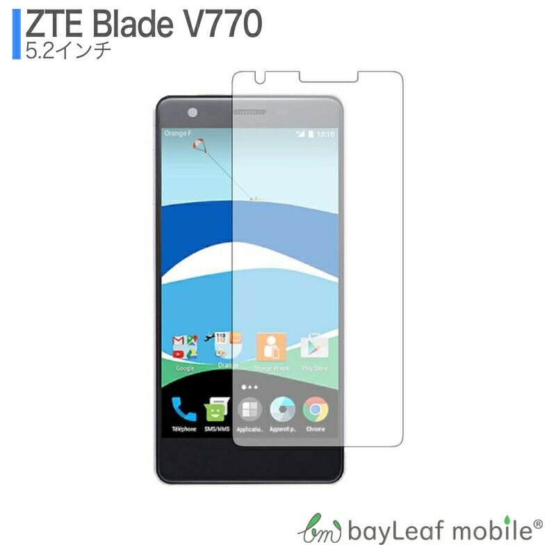 ZTE BLADE V770 ե 饹ե վݸե ꥢ  9H ɻ ñ Žդ