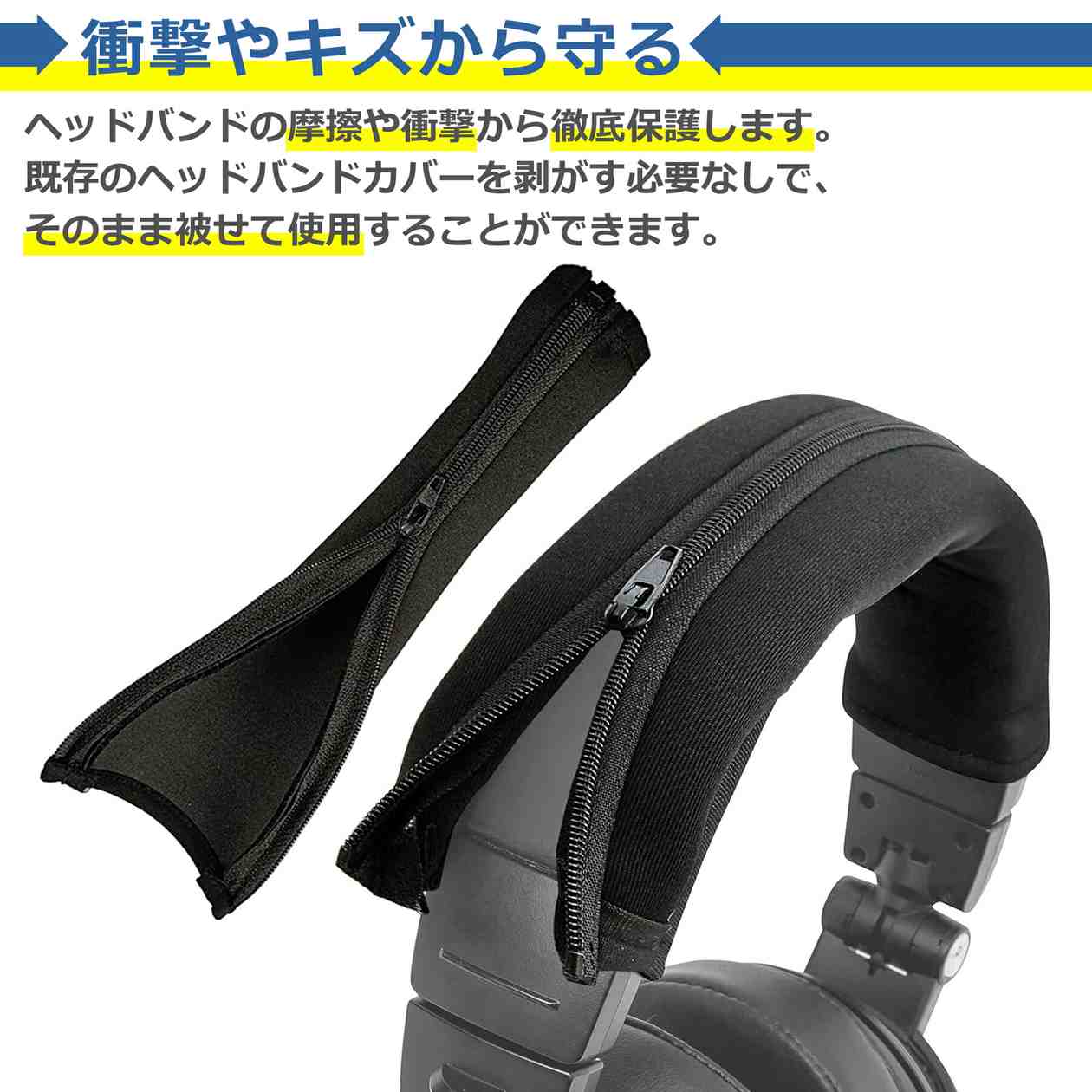 �إåɥۥ� ���С� ���åѡ��� ������ �ݸ� �� �ߴ��� ���� ���� ���å���� �إåɥ��å� �����к� Ĺ���ֲ�Ŭ ��ñ���� ��������ǽ