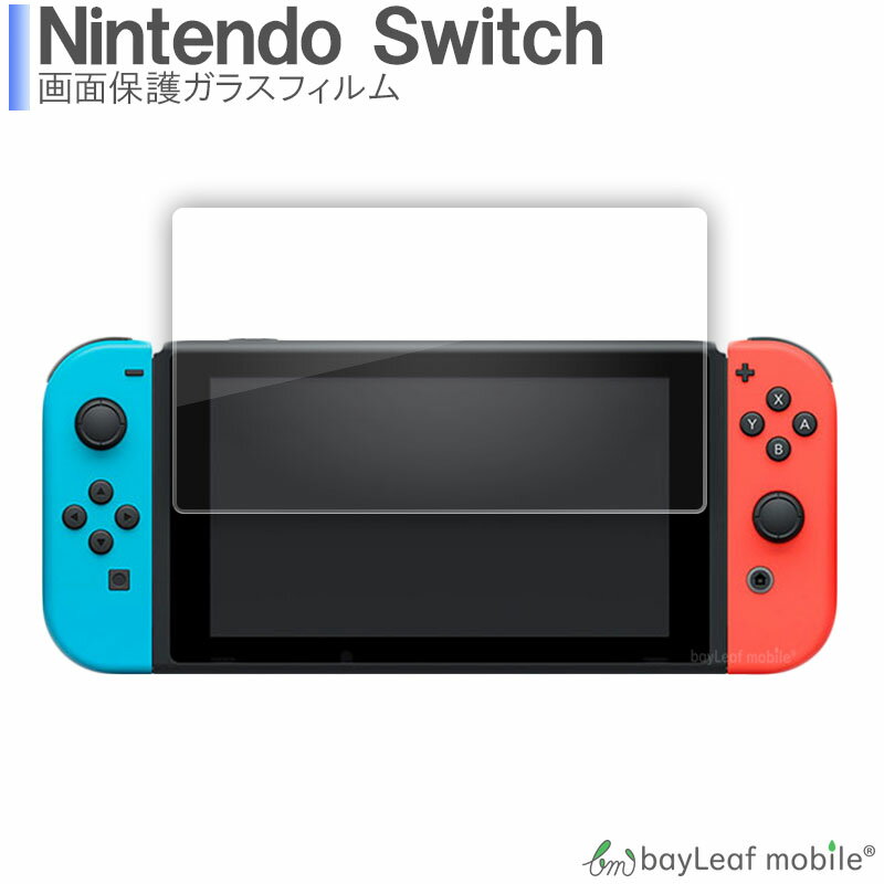 BabbleCom ޥۥ꡼㤨Nintendo Switch ˥ƥɡå ֥롼饤ȥå ܤͥ 饹ե վݸ ɻ 饦ɥå 0.3mmפβǤʤ422ߤˤʤޤ