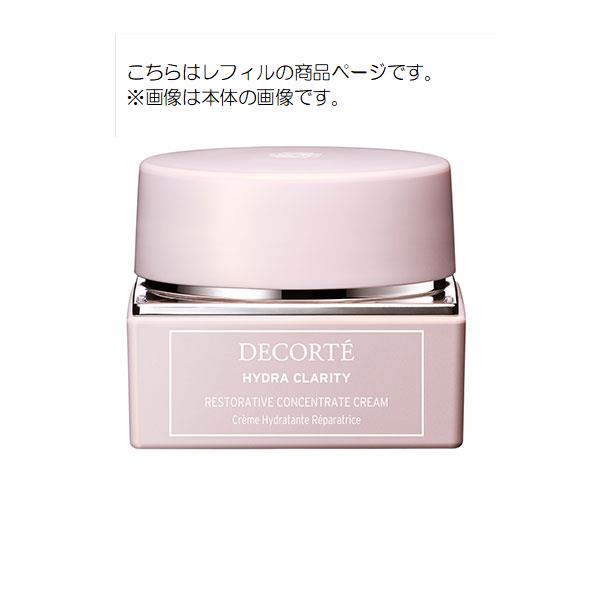 コスメデコルテ イドラクラリティ コンセントレートクリーム（レフィル）【国内正規品】のサムネイル