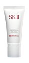 SK-II アトモスフィア エアリー ライト UVエマルジョ...