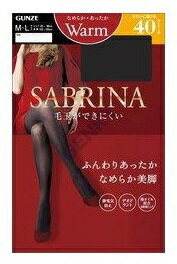 グンゼ SABRINA（サブリナ） ウォームタイツ 40デニール チャコール L-LL