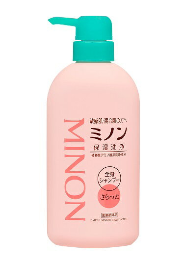 ミノン全身シャンプー(さらっとタイプ) / 本体 / 450ml / 微香性(グリーンティーの香り)