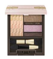 カネボウ コフレドール ヌーディインプレッションアイズ　04のサムネイル