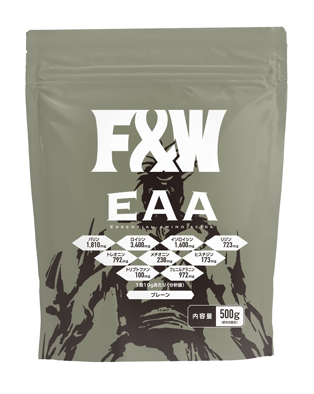 【正規販売店】F&W(エフアンドダブリュー) EAA プレーン 500g　必須アミノ酸　国内製造　　【筋トレ　トレーニング　BCAA　EAA　おすすめ　送料無料】