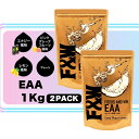 【7/19 20:00から7/26 1:59 楽天マラソン開催 店内全品ポイント3倍】F&W EAA 2Kg(1Kg×2個)【人工甘味料未使用】美味しくなってリニューアルeaa2個セット 2個でお得 パフォーマンス向上 筋トレ おいしい 飲みやすい トレーニング用に