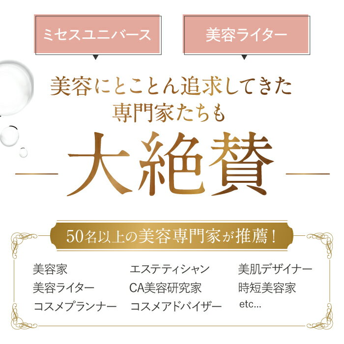 ★期間限定ポイント5倍【公式】口元美容 除毛クリーム 顔 つるりんと 無添加 22g コハルト ｜ 抑毛クリーム 抑毛剤 ローション 女性 女性用 ヒゲ ひげ 産毛 うぶ毛 口まわり 口周り 口元 顔 抑毛 指毛 ムダ毛 むだ毛 対策 処理 アフターシェーブ スキンケア 送料無料