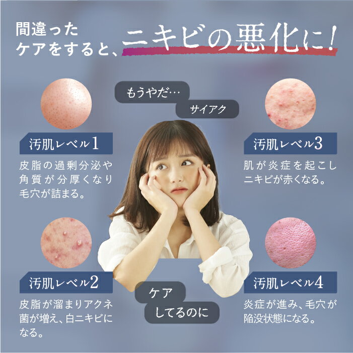 即納最大半額 3袋で15 Off トワニエール 公式 Imujelly イミュゼリー 100g 洗顔 洗顔料 洗顔ジェル 洗顔フォーム 思春期 ニキビ にきび ニキビ跡 ニキビケア 大人ニキビ 毛穴 オイリー肌 乾燥肌 脂性肌 敏感肌 無添加 メンズ レディース P10 再再販 Hechoenwaco Com