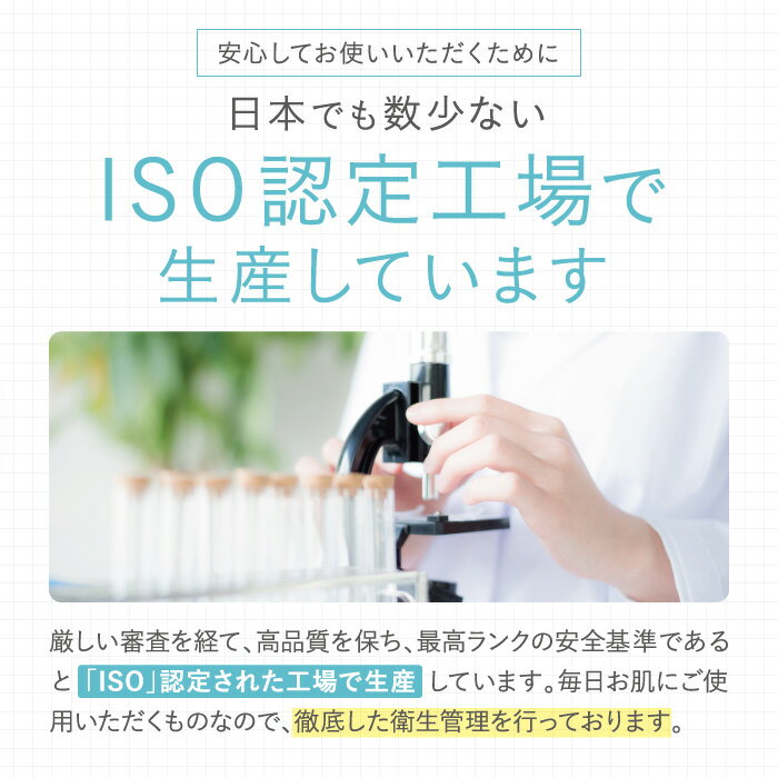 あふれるハリとうるおいを肌へ 日本初シワ改善オールインワンジェル 11 Offクーポン配布中 40g ととのうぐらす ほうれい線 エイジングケア オールインワンジェル コラーゲン シカ シワ シワ改善 ナイアシンアミド ハリ ファンファレ 保湿 保湿ジェル 医薬部外品 女性 形状