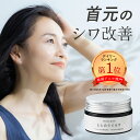 【医薬部外品】メラノCC Men 薬用しみ対策美白ジェル 100g