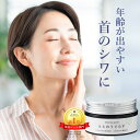 送料無料 魔女工場 ガラクナイアシン 2.0 エッセンス 80ml + 30ml ma:nyo Galac Niacin 日用品 普段使い 消耗品