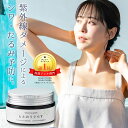 ☆【 公式 】 シワ改善 保湿ジェル ととのうぐらす 医薬部外品 保湿 40g | 形状記憶 オールインワンジェル 首もと 目尻 ほうれい線 たるみ エイジング...