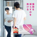 サクラテ30包×2 1杯あたり約166円【楽天1位8冠】送料無料【カフェラテ カフェオレ コラーゲン ヒアルロン酸 プラセンタ 食物繊維　白インゲン豆 クロロゲン酸 コーヒー 難消化性デキストリン】インスタント ダイエット 美肌【商品】