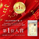 fanfareshop:10000002のサンプル画像3