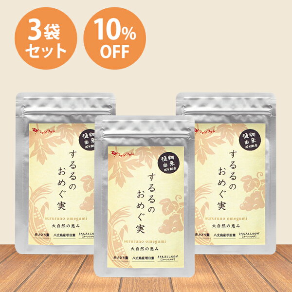 むくみ 漢方 みんな探してる人気モノ むくみ 漢方 ダイエット 健康 むくみ 漢方 みんな探してる人気モノ むくみ 漢方 ダイエット 健康