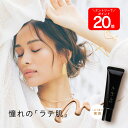 10％オフ&20倍！本日23:59まで 【理想の小麦肌ファンデ】 as it is SuntanCream 30g 約1ヶ月分 アズイットイズ 小麦肌 小麦色 特化 ファンデーション ファンデ サンタンクリーム 色黒 美肌 ウォータープルーフ 崩れない 毛穴 汗に強い BBクリーム リキッド 女性 日本製