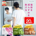 株式会社ファンファレ りそうのコーヒー