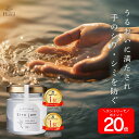 【告知】4日から人気商品P17倍☆! 【公式】 ハンドクリーム 血管 シワ シミ 美白 Sirojam シロジャム ( 25g / 約1ヶ月分 ) HAN.d ハンド | 薬用 医薬部外品 ハンドケア エイジングケア ハンドジェル プレゼント 老け手